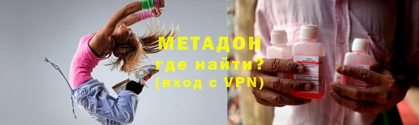 метадон Богданович